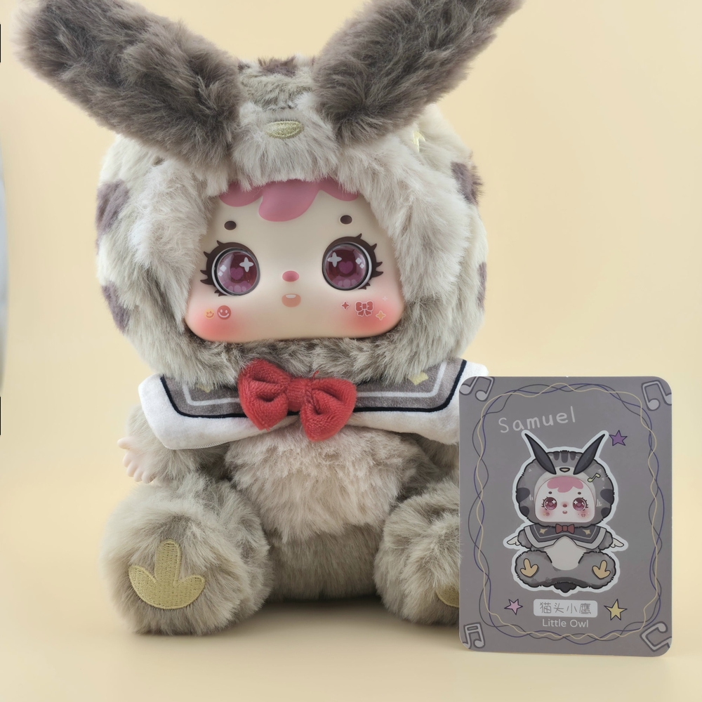 Samuel Moonlight Sonata Series Plush Blind Box (Little Owl)